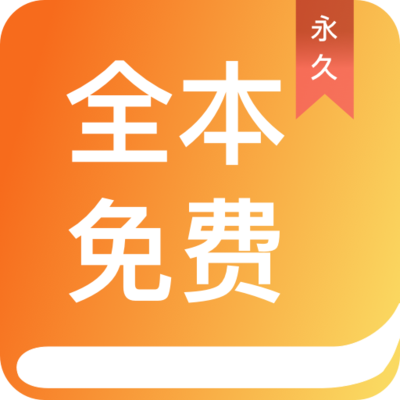 OB体育官网APP